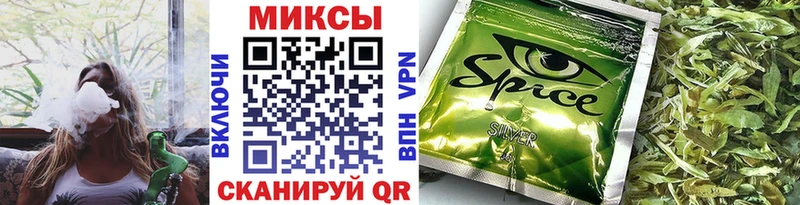 Бутират BDO  Кирс 