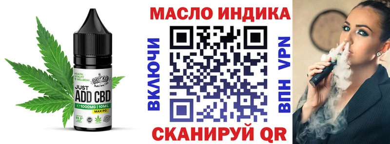 Canna-Cookies марихуана  Кирс 