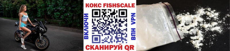 блэк спрут зеркало  Кирс  Cocaine Columbia  наркотики 
