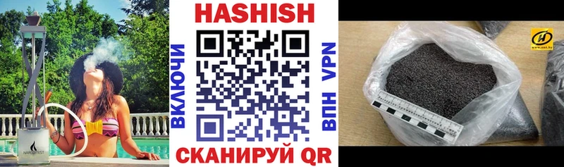 ГАШ Изолятор Кирс