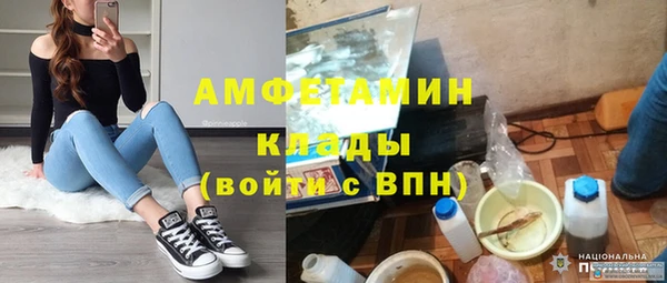 мяу мяу мука Абдулино