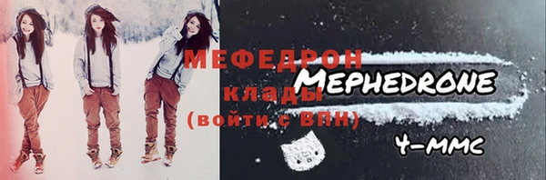 ПСИЛОЦИБИНОВЫЕ ГРИБЫ Алексеевка