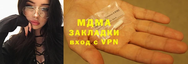 шишки Алзамай