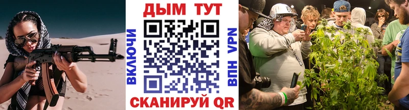МАРИХУАНА VHQ  Кирс 